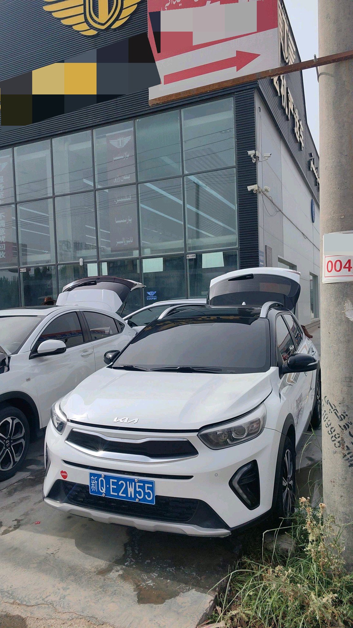 Kia KX1 2022 Kia KX1 2022 car image