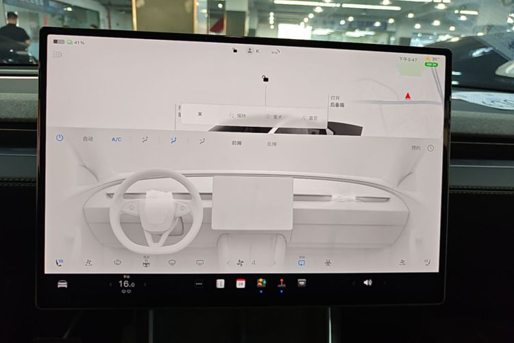 Tesla Model Y 2026 #13 Tesla Model Y 2026 immagine di auto #13
