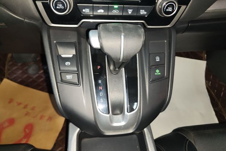 Honda CR-V 2022 #18 Honda CR-V 2022 imagen de coche #18