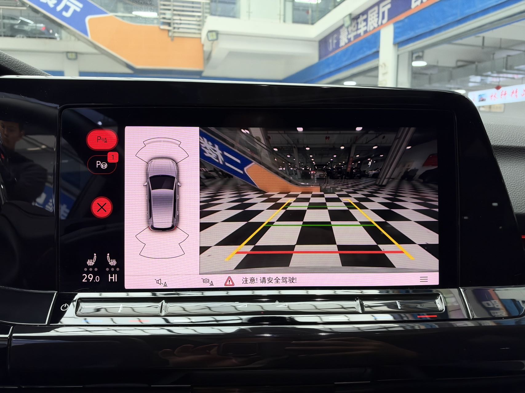 2022 imagen de coche #29