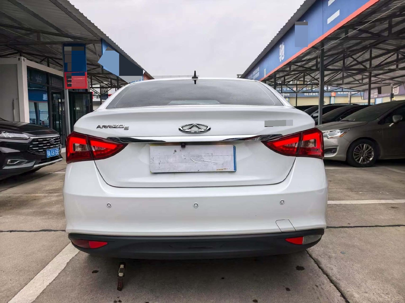 奇瑞 艾瑞泽5 2024 汽车图片 #8