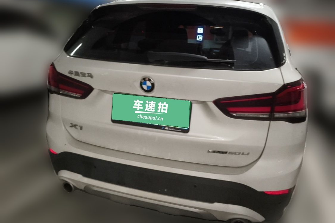 BMW X1 2021 car image #6