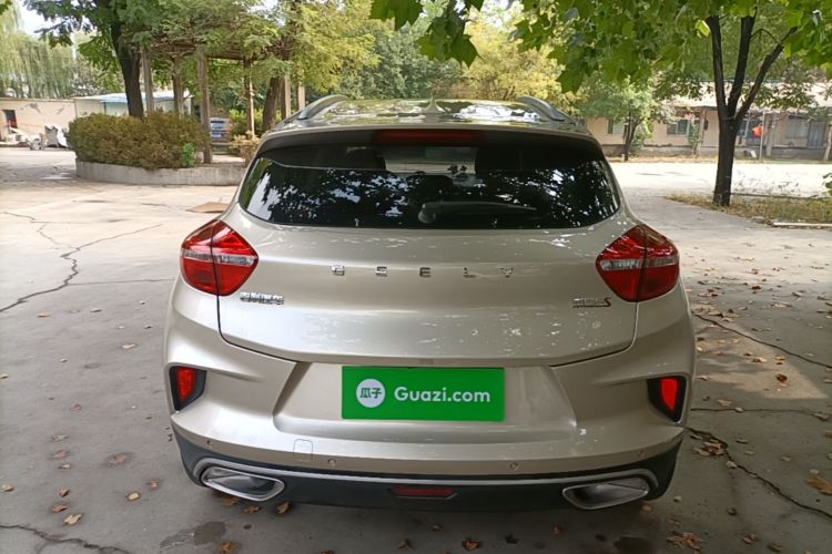 GEELY Emgrand GS 2020 #6 GEELY Emgrand GS 2020 car image #6