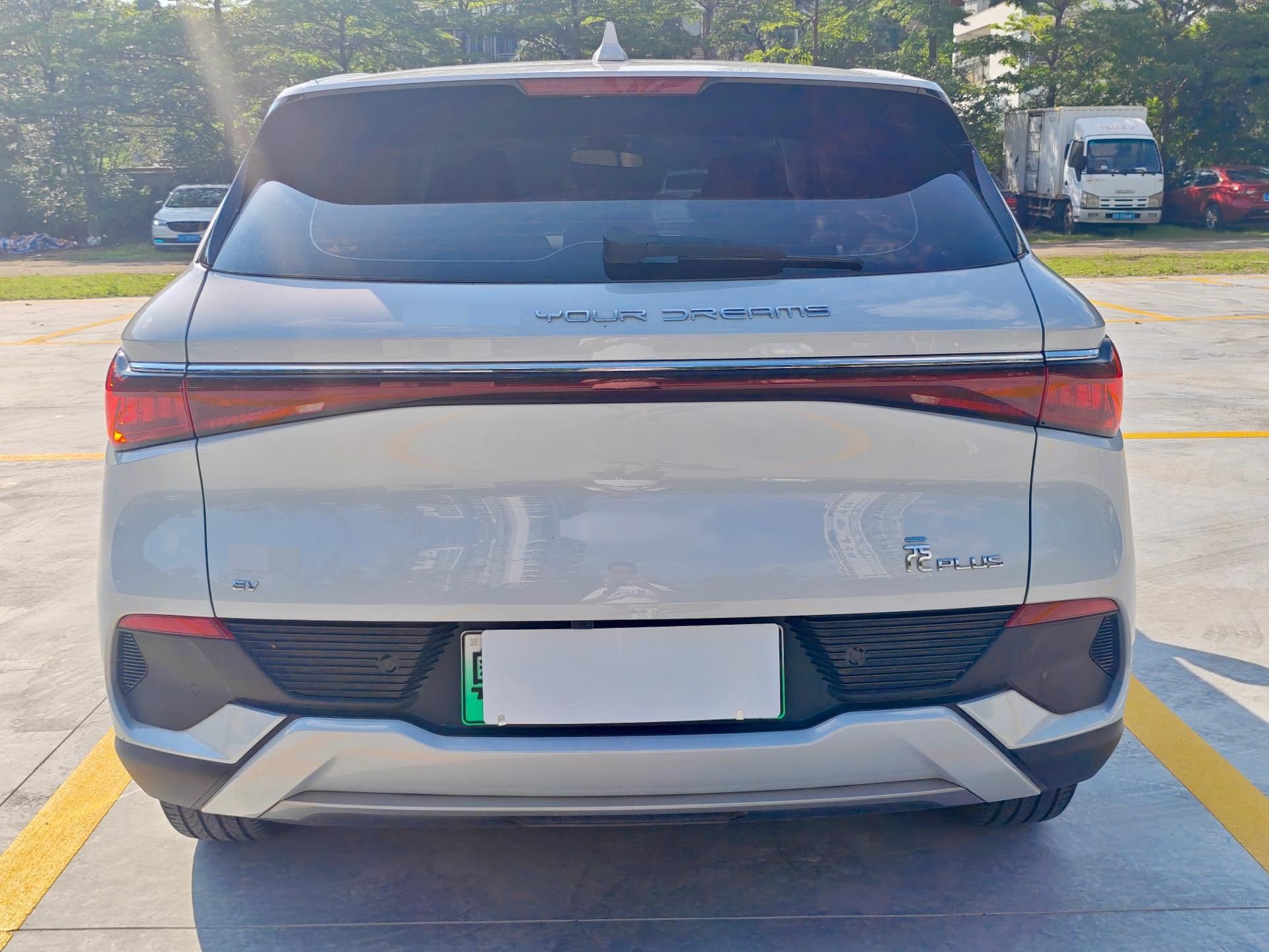 BYD Yuan Plus 2024 #8 BYD Yuan Plus 2024 immagine di auto #8
