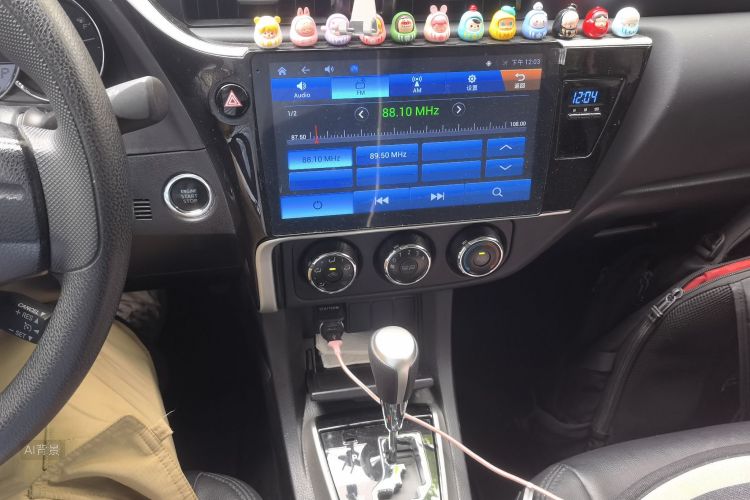 Toyota Corolla 2019 #15 Toyota Corolla 2019 car image #15