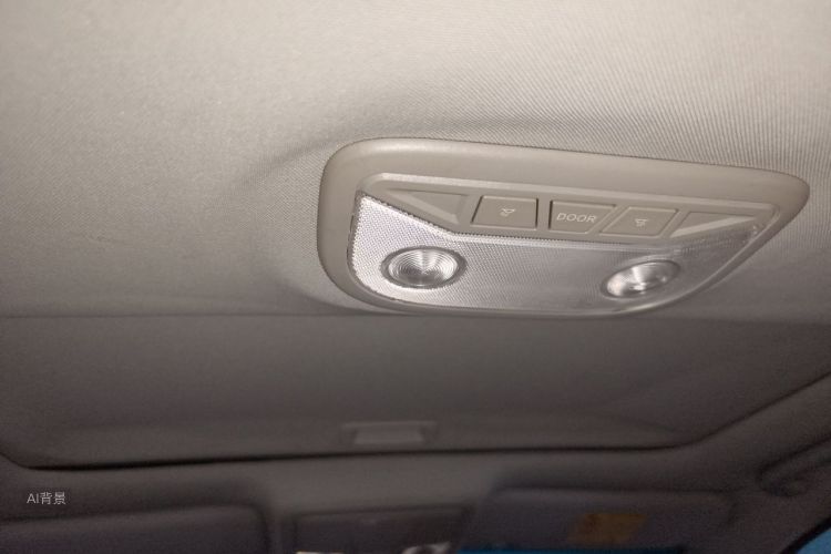 GEELY Emgrand 2016 car image #20
