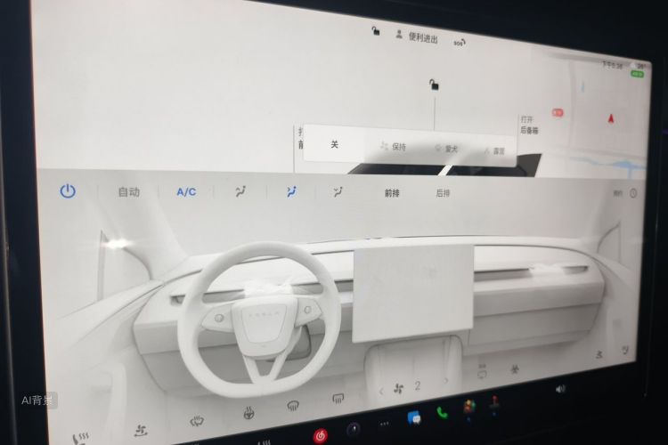 Tesla Model Y 2025 car image #15