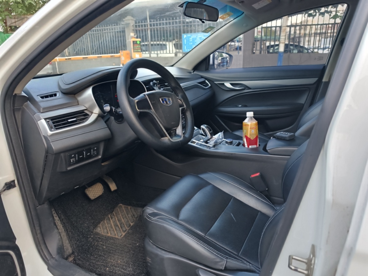 GEELY Emgrand New Energy 2018 #7 GEELY Emgrand New Energy 2018 car image #7