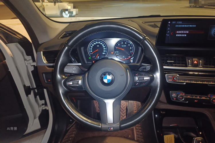 BMW X1 2020 immagine di auto #12