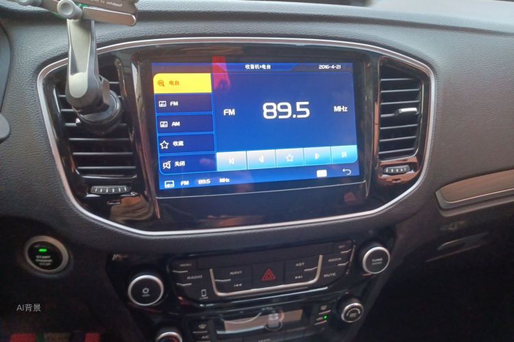 GEELY Vision X6 2017 car image #15