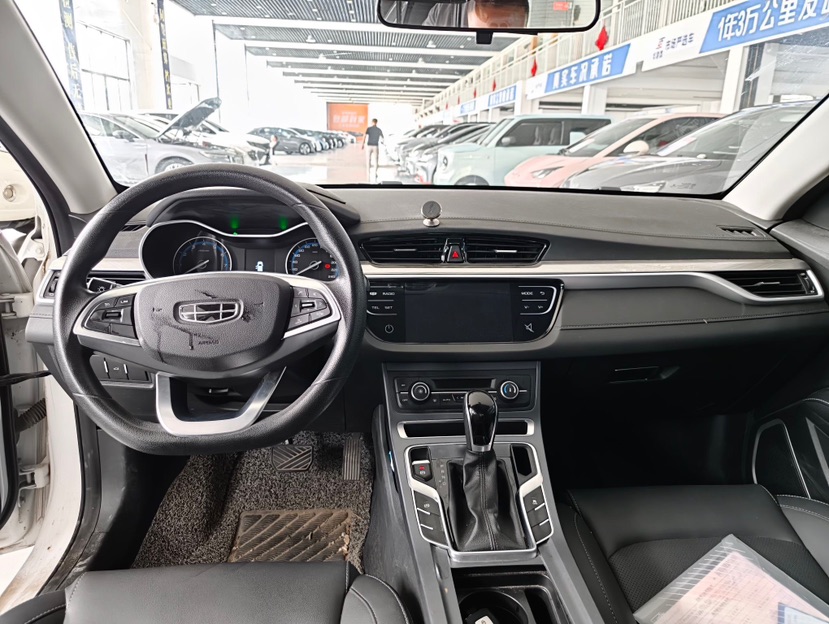 GEELY Emgrand 2020 car image #5