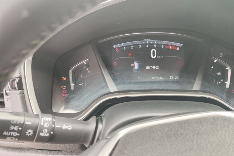 Honda CR-V 2018 car image #8