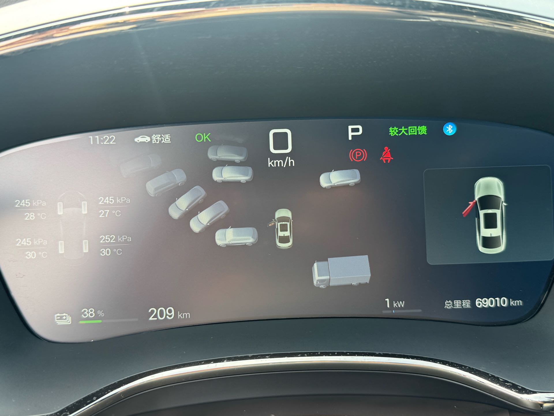 BYD Han 2025 изображение автомобиля #13