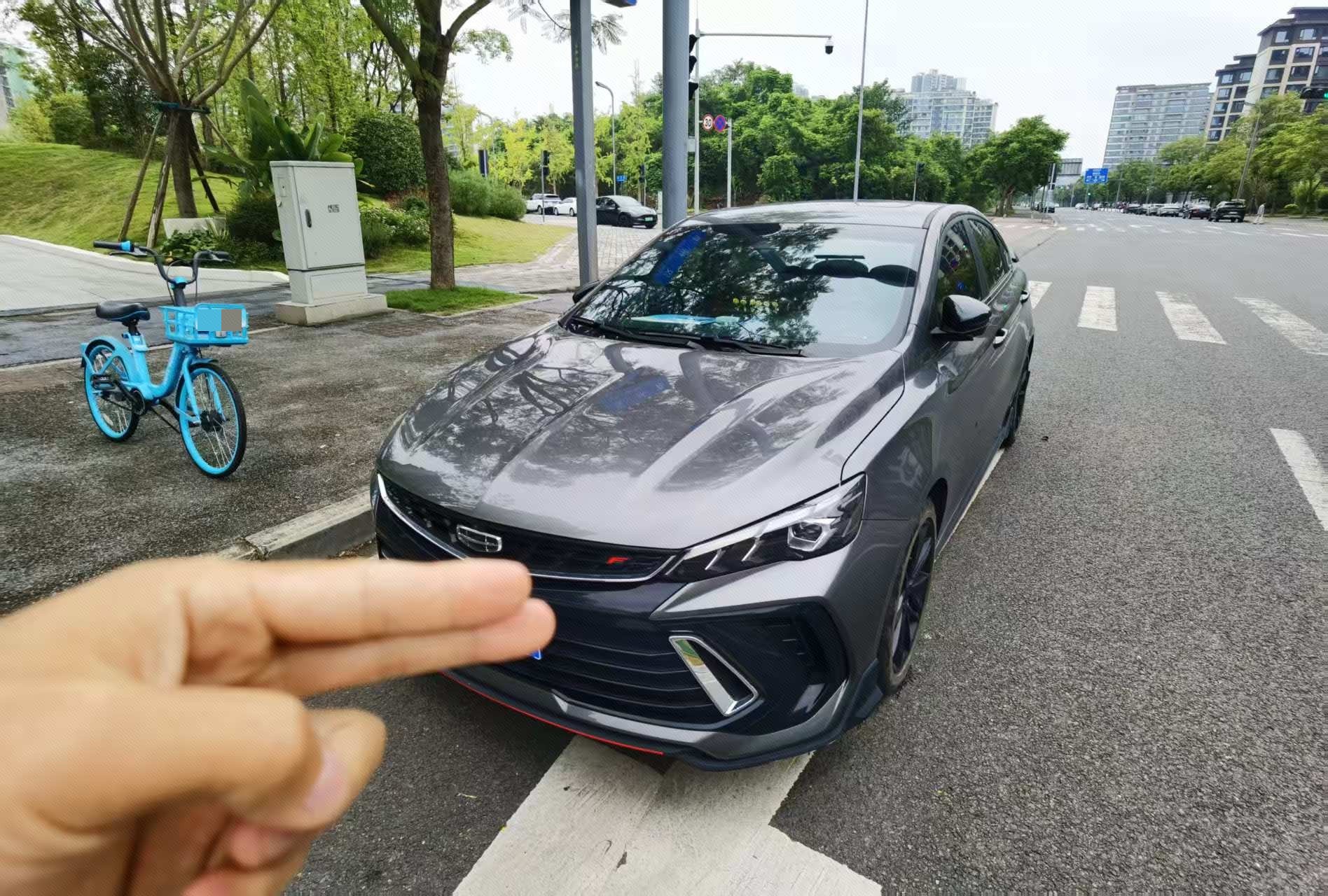 GEELY Binray 2022 immagine di auto 