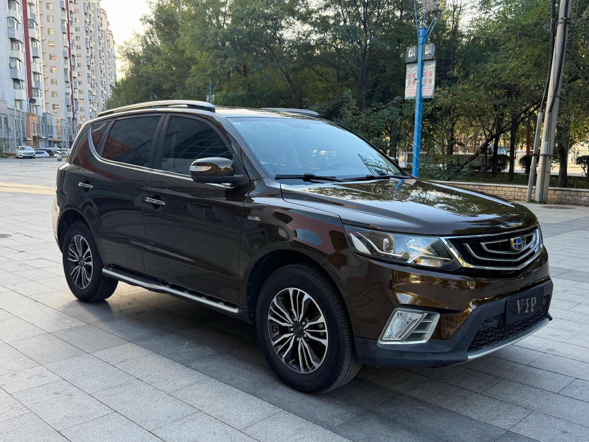 GEELY Vision X6 2017 immagine di auto #3