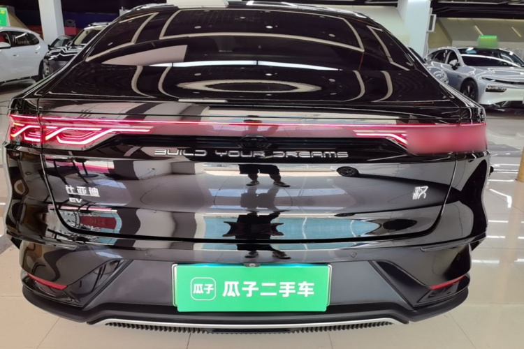 BYD Han 2023 #6 BYD Han 2023 car image #6