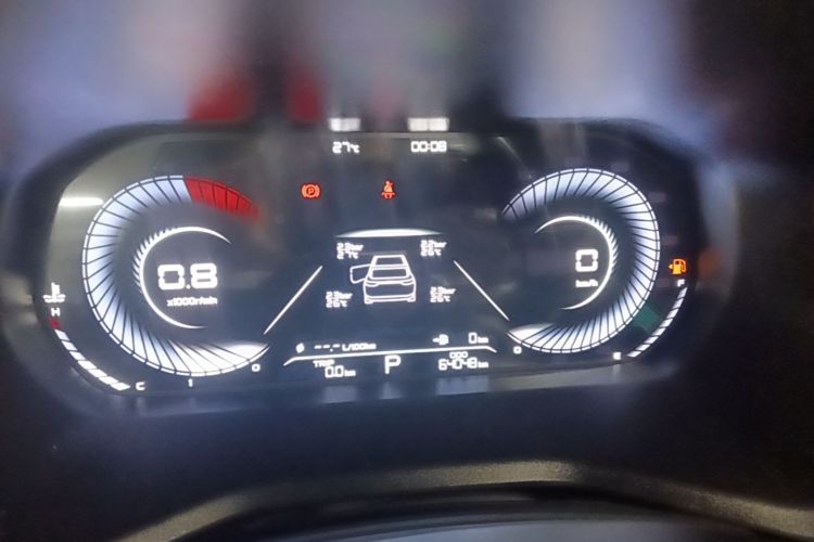 GEELY Emgrand 2023 #12 GEELY Emgrand 2023 car image #12