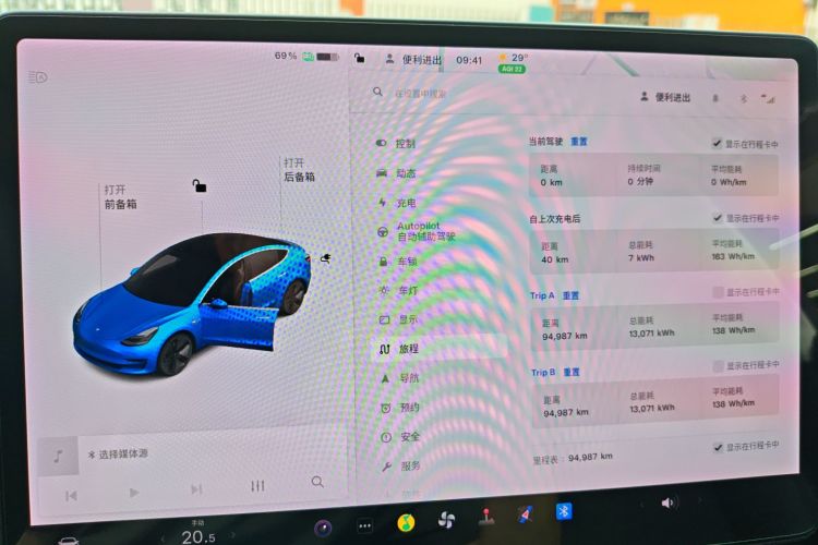 Tesla Model 3 2020 #13 Tesla Model 3 2020 immagine di auto #13