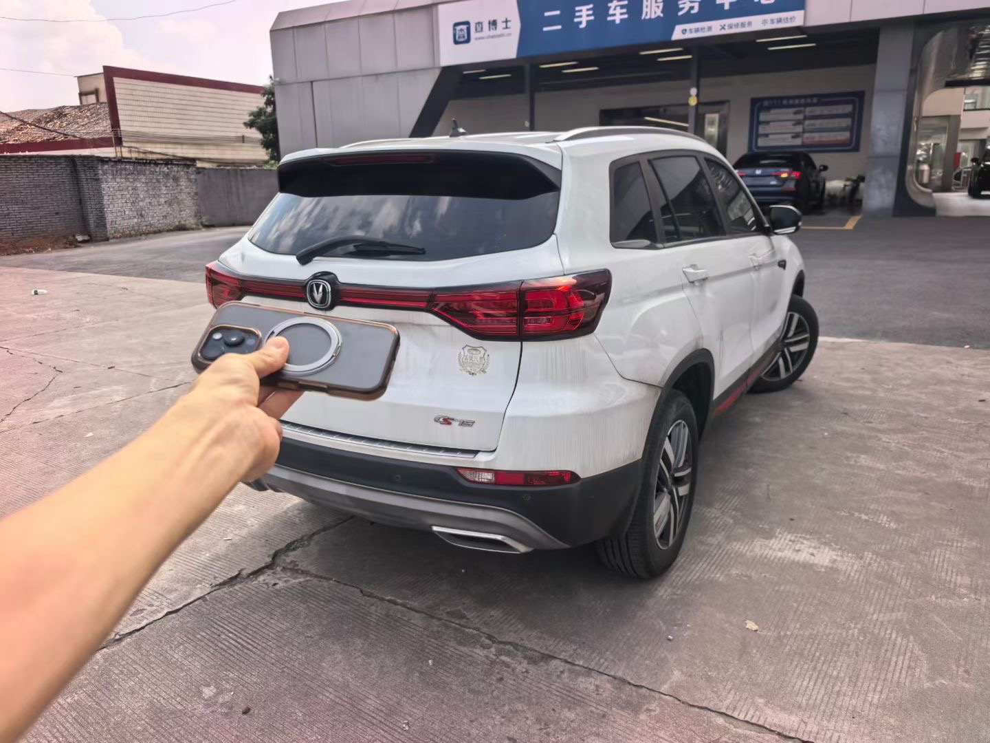 Changan CS75 2024 #5 Changan CS75 2024 car image #5