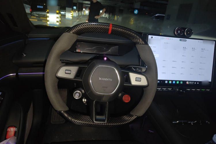 2026 car image #12