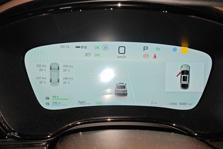 BYD Han 2024 car image #13