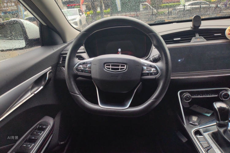 GEELY Binray 2020 #12 GEELY Binray 2020 car image #12