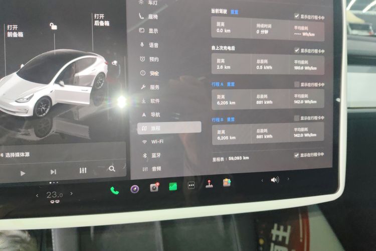 Tesla Model 3 2023 car image #12