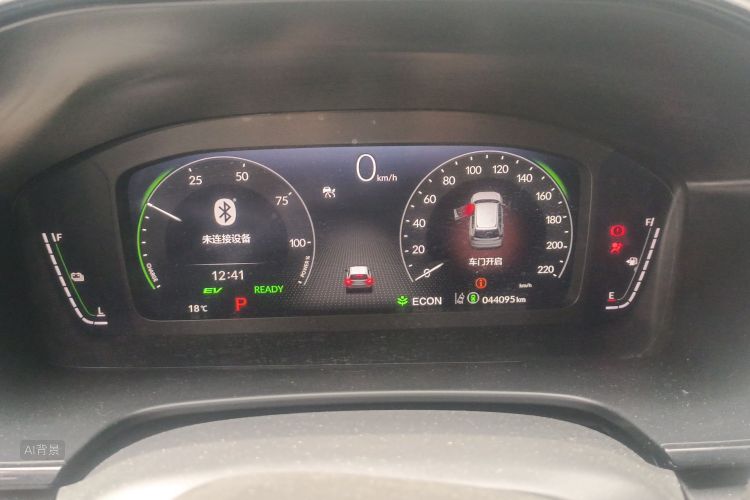 Honda CR-V 2024 immagine di auto #13