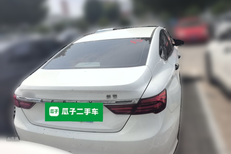 GEELY Binray 2021 car image #6