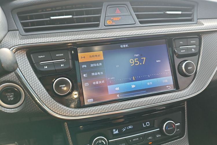 GEELY Emgrand GS 2017 car image #13