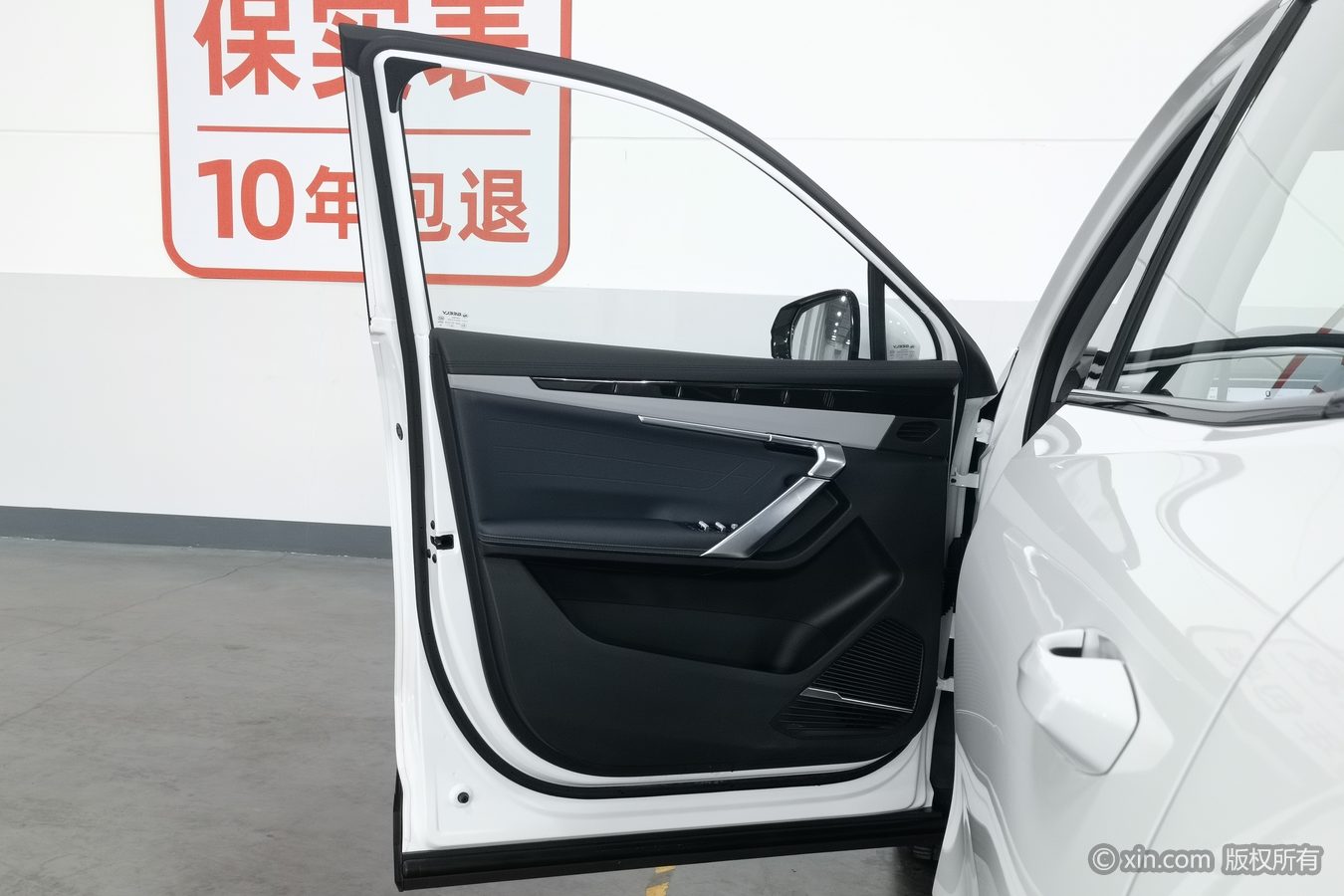 GEELY Boyue L 2024 car image #8