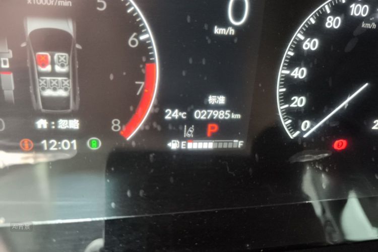 Honda CR-V 2023 car image #14