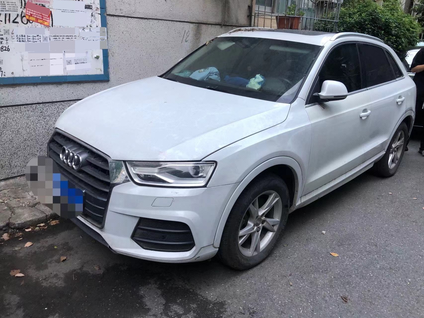 2017 2017 car image