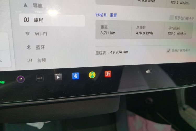 Tesla Model 3 2022 #8 Tesla Model 3 2022 immagine di auto #8