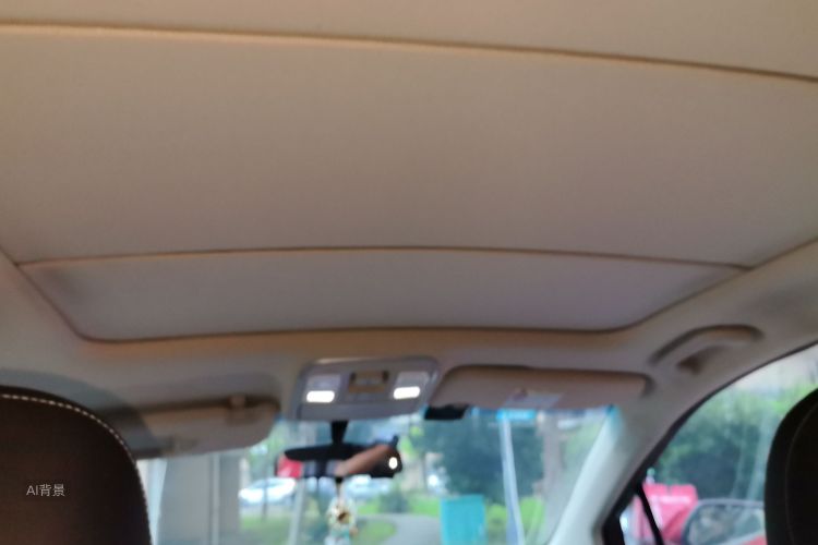 GEELY Emgrand GS 2017 car image #20