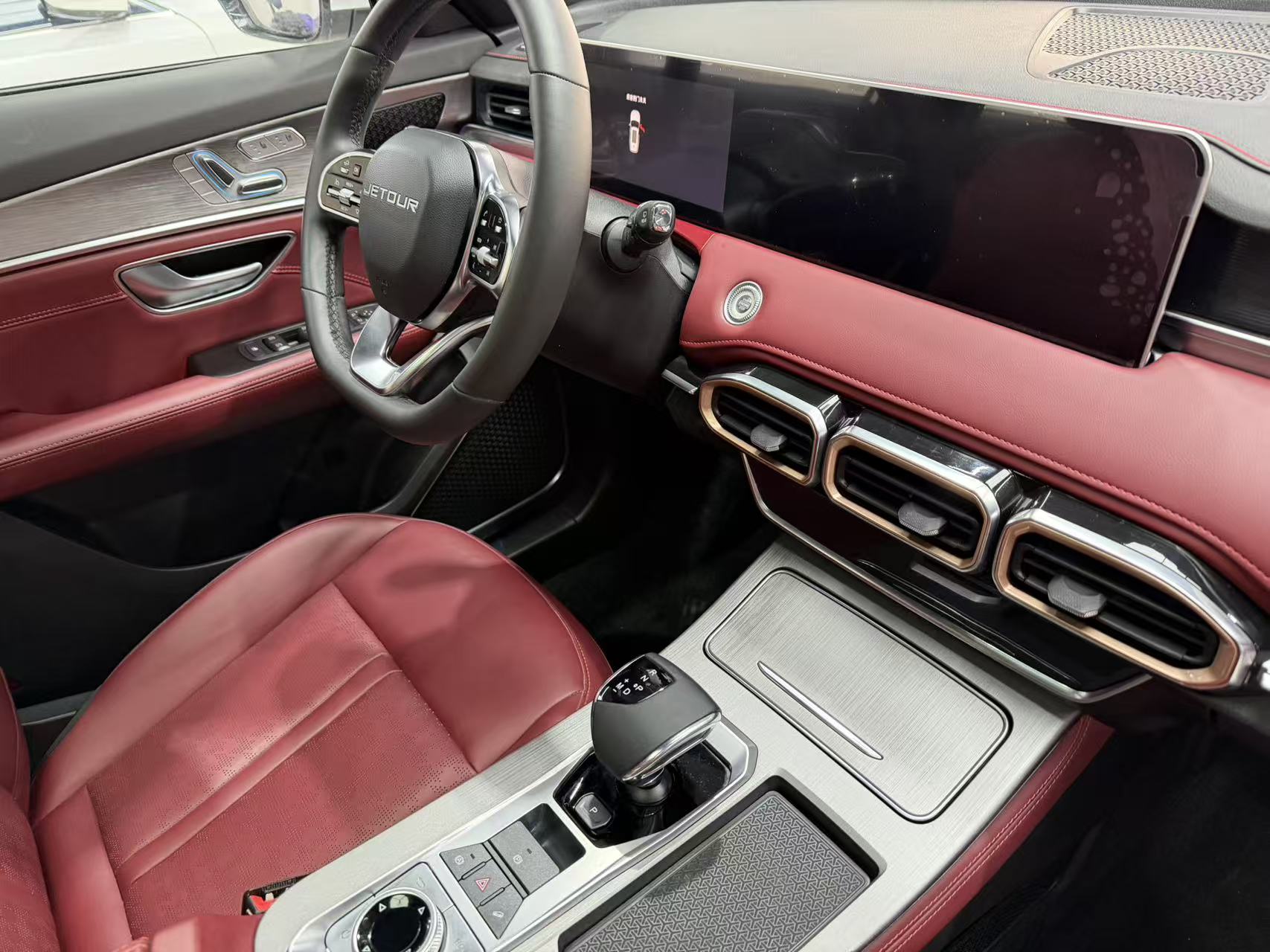 Jetour X70 PLUS 2026 #17 Jetour X70 PLUS 2026 image de voiture #17