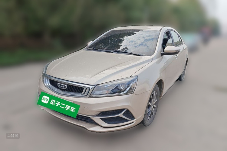 GEELY Emgrand 2019 #2 GEELY Emgrand 2019 صورة سيارة #2