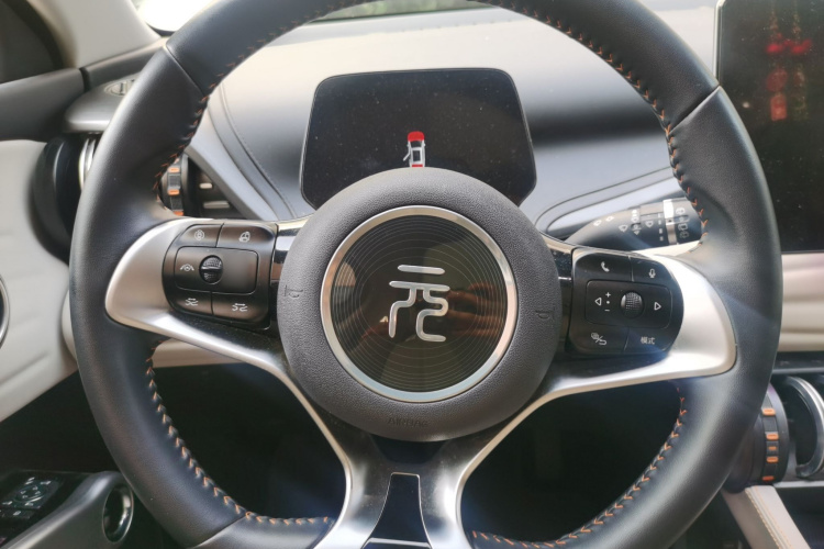 BYD Yuan Plus 2023 #15 BYD Yuan Plus 2023 car image #15