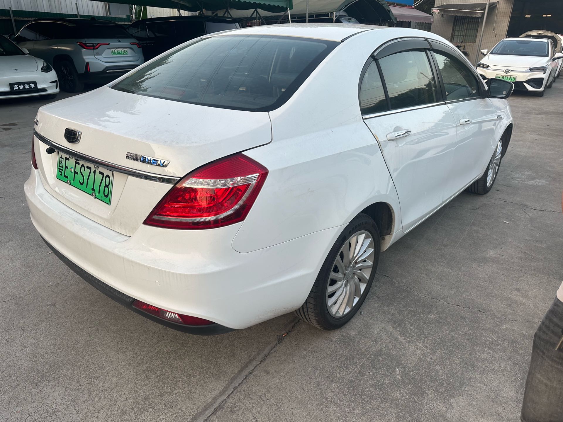GEELY Emgrand New Energy 2017 car image #4