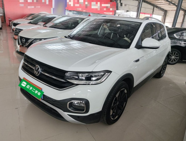 Volkswagen Tacqua 2021 Volkswagen Tacqua 2021 immagine di auto