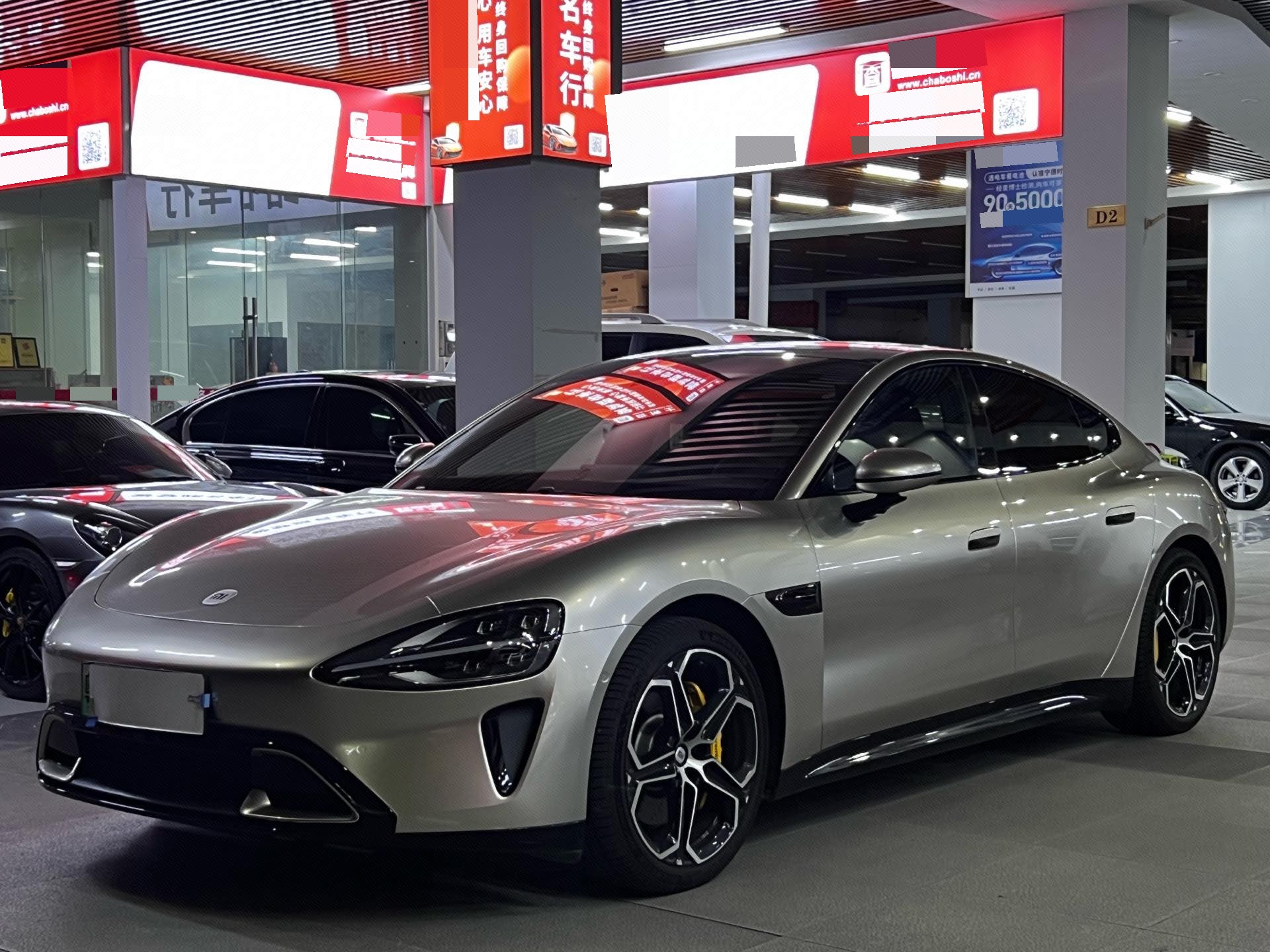 MI SU7 2025 car image 