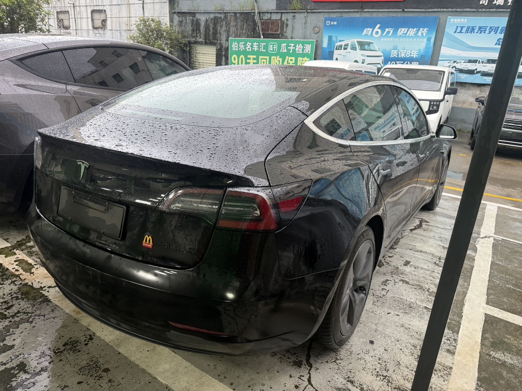 Tesla Model 3 2020 #3 Tesla Model 3 2020 car image #3
