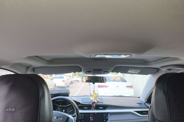 GEELY Emgrand 2020 #20 GEELY Emgrand 2020 immagine di auto #20