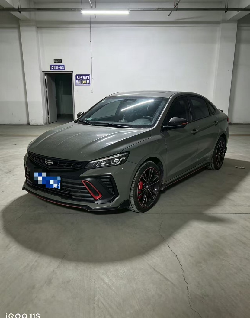 GEELY Binray 2022 GEELY Binray 2022 image de voiture