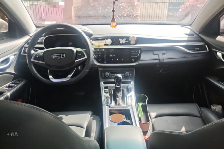 GEELY Emgrand 2020 car image #11