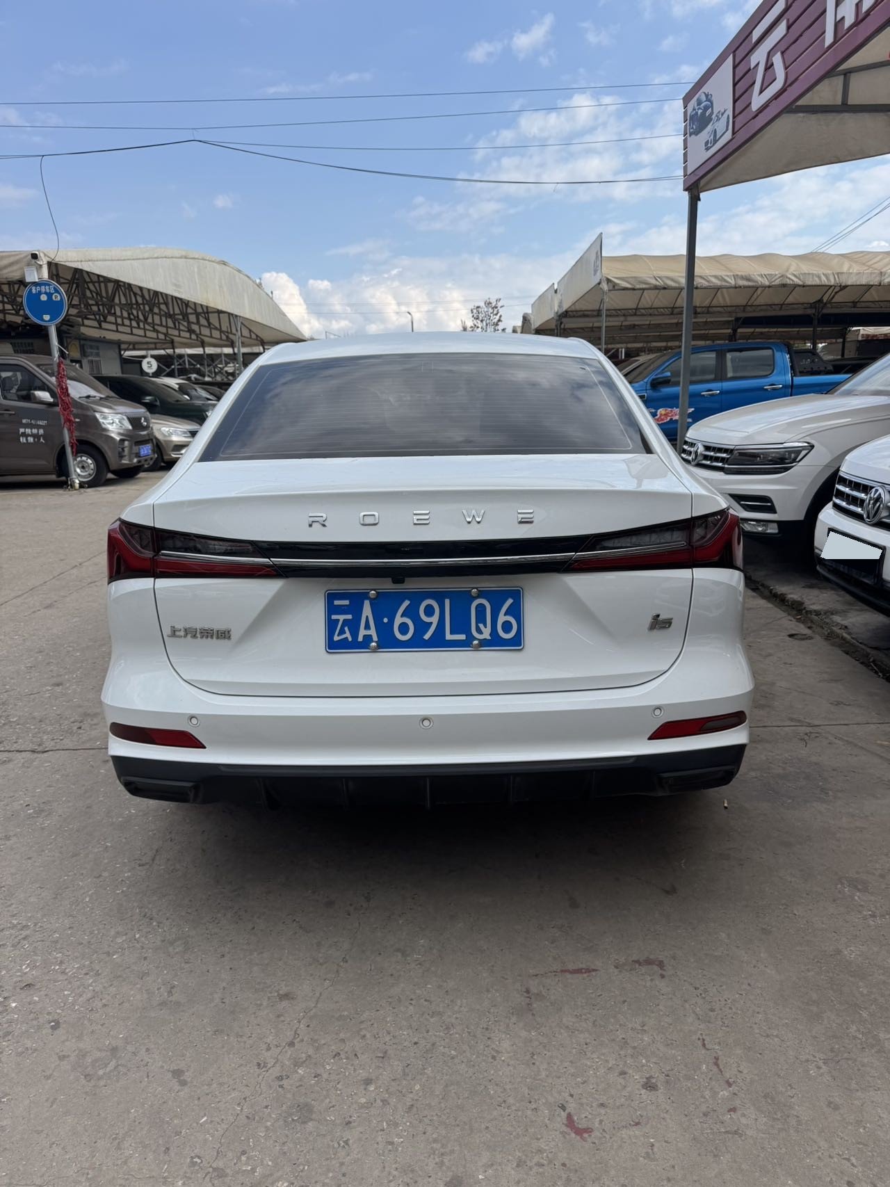 Roewe i5 2023 #9 Roewe i5 2023 car image #9