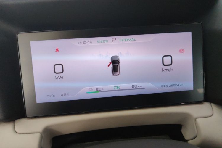 BYD YuanUP 2025 #12 BYD YuanUP 2025 immagine di auto #12