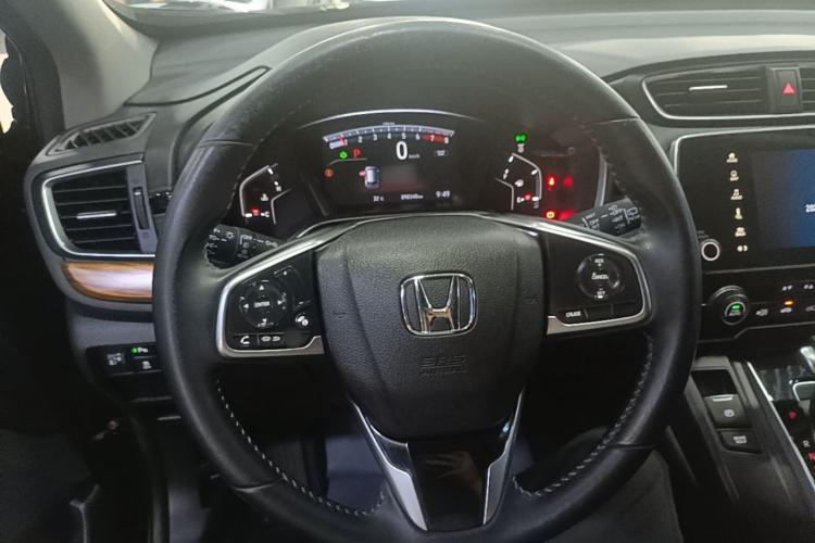 Honda CR-V 2020 car image #15