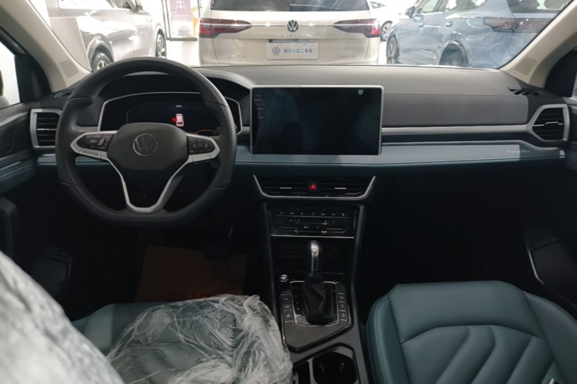 Volkswagen Tharu 2024 imagem de carro #15