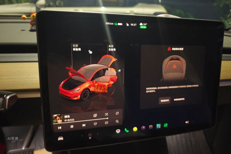 Tesla Model Y 2022 #13 Tesla Model Y 2022 car image #13
